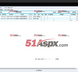 6采购入库单执行表 6采购入库单执行表