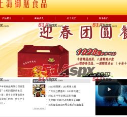 网站首页 网站首页