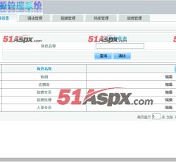 系统设置 系统设置