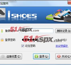 登录界面