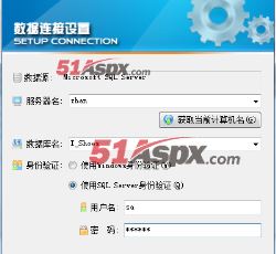 订单管理