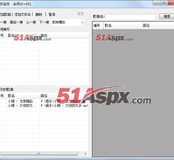 访客界面 访客界面