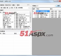 模糊搜索歌曲 模糊搜索歌曲