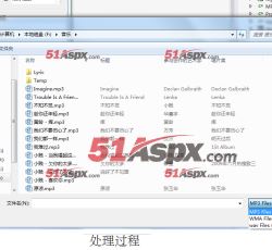 添加本地歌曲 添加本地歌曲