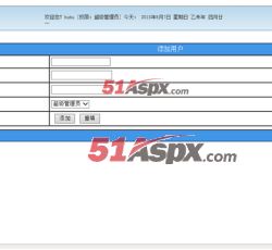 管理员查看界面 管理员查看界面