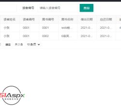 读书还去 读书还去