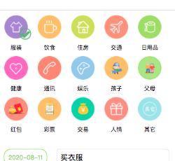 添加.png 添加.png