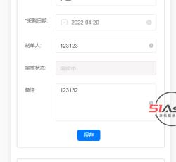 APP4_d357222a