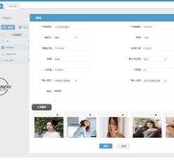 MongoImage_f7f3dc2d