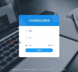登录