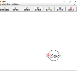 主页.png