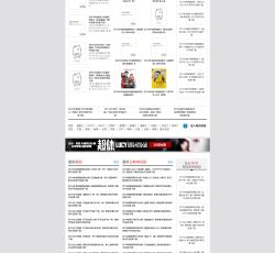 首页.png 首页.png