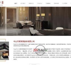QQ拼音截图未命名01.png