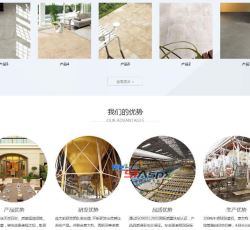 QQ拼音截图未命名02.png