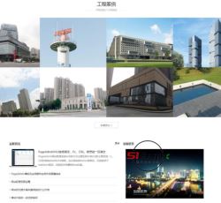QQ拼音截图未命名03.png
