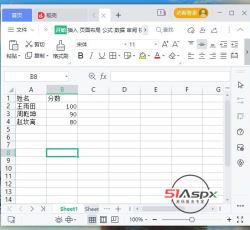 Dingtalk_20220106102722.jpg Dingtalk_20220106102722.jpg