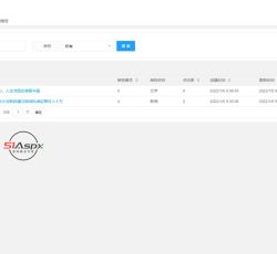 Dingtalk_20220106103330.jpg Dingtalk_20220106103330.jpg