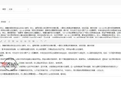 Dingtalk_20220106103347.jpg Dingtalk_20220106103347.jpg