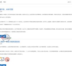 Dingtalk_20220107084311.jpg
