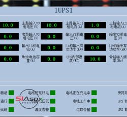 UPS数据监测.bmp