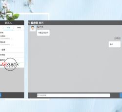 Dingtalk_20220110113353.jpg