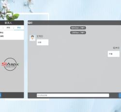Dingtalk_20220110113438.jpg