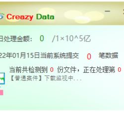 6BF93B30-B008-4fbc-9E57-41B2E6B93FBC.png