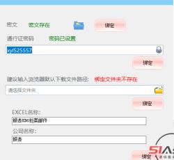 9C19B6A9-D0C7-422f-BD14-D5ADC7E8D9E2.png