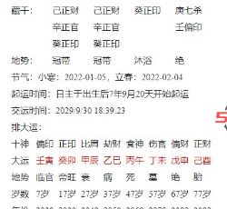 Dingtalk_20220111155948.jpg