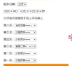 Dingtalk_20220111160048.jpg
