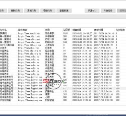 Dingtalk_20220115170039.jpg Dingtalk_20220115170039.jpg