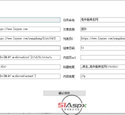 Dingtalk_20220115170055.jpg Dingtalk_20220115170055.jpg