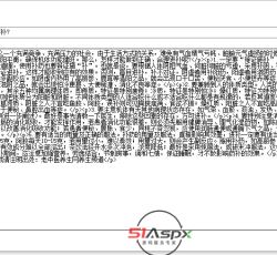 Dingtalk_20220115170136.jpg Dingtalk_20220115170136.jpg