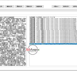 Dingtalk_20220115170239.jpg Dingtalk_20220115170239.jpg