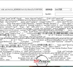 Dingtalk_20220115170330.jpg Dingtalk_20220115170330.jpg