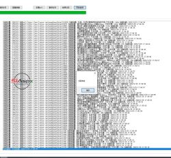 Dingtalk_20220115170528.jpg Dingtalk_20220115170528.jpg