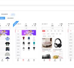微信截图_20211102191905.png 微信截图_20211102191905.png