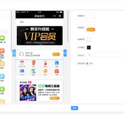 微信截图_20211102192106.png 微信截图_20211102192106.png