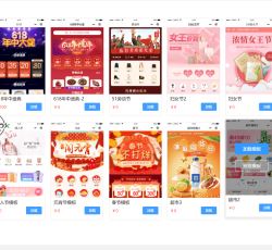 微信截图_20211102192127.png 微信截图_20211102192127.png