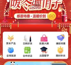 微信图片_20220211150021.jpg 微信图片_20220211150021.jpg