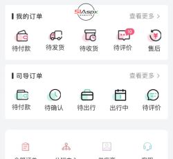 微信图片_202202111500211.jpg 微信图片_202202111500211.jpg