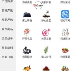 微信图片_202202111500212.jpg 微信图片_202202111500212.jpg