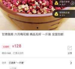 微信图片_202202111500213.jpg 微信图片_202202111500213.jpg