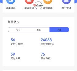 微信图片_202202111500215.jpg 微信图片_202202111500215.jpg