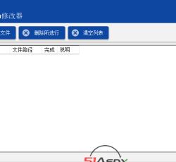 QQ截图20220225111940.png