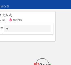 QQ截图20220225112049.png