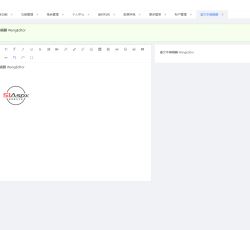 wangeditor wangeditor