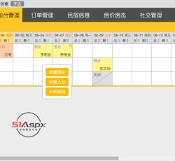 091218_3c07a889_769645 091218_3c07a889_769645