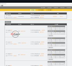 091911_6da6f9bc_769645 091911_6da6f9bc_769645