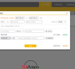 092214_4e898d49_769645 092214_4e898d49_769645